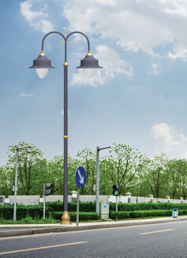 Contemporary Garden Lamp